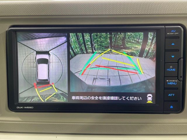 DAIHATSU MIRA TOCOT 2019 Image 31