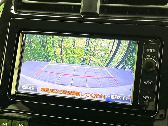 TOYOTA PRIUS 2016 Image 31