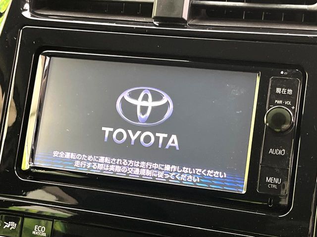 TOYOTA PRIUS 2016 Image 31