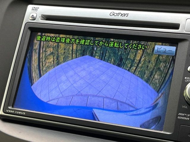 HONDA FIT 2012 Image 31