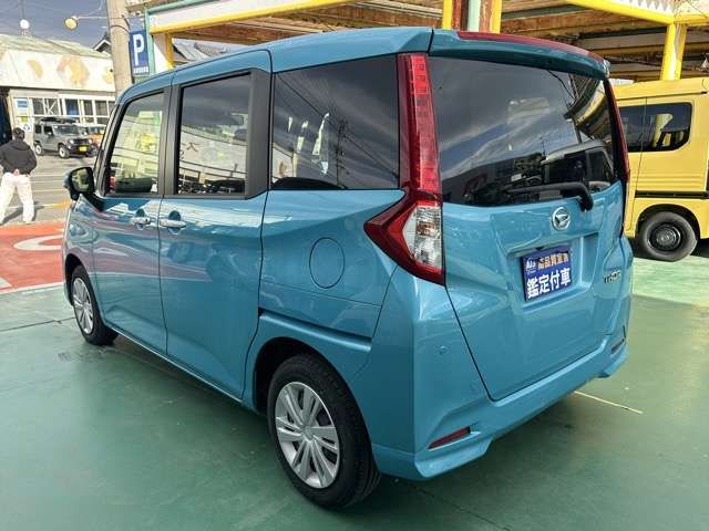 DAIHATSU THOR 2022 Image 31