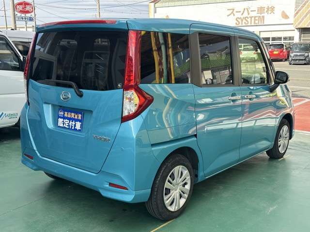 DAIHATSU THOR 2022 Image 31
