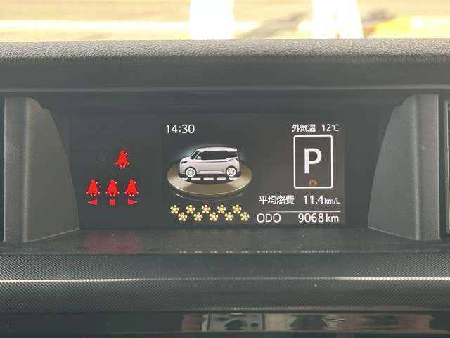 DAIHATSU THOR 2022 Image 31