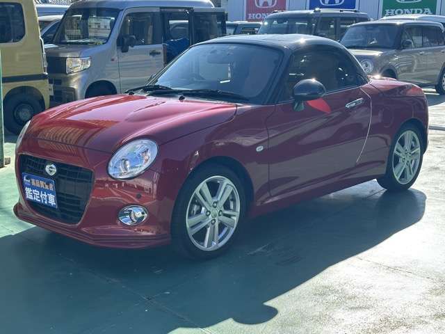 DAIHATSU COPEN 2023 Image 31