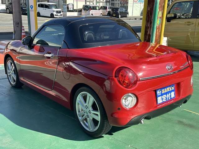 DAIHATSU COPEN 2023 Image 31
