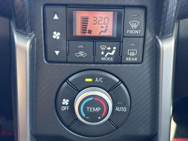 DAIHATSU COPEN 2023 Image 31