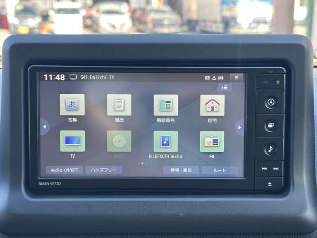 DAIHATSU COPEN 2023 Image 31