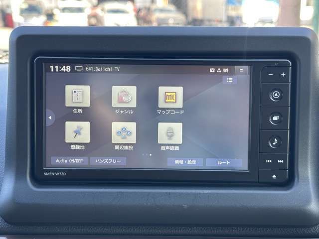 DAIHATSU COPEN 2023 Image 31