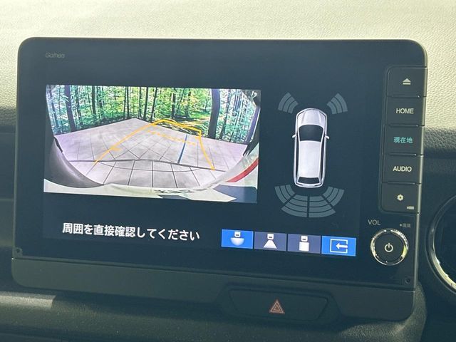 HONDA N BOX CUSTOM 2024 Image 31