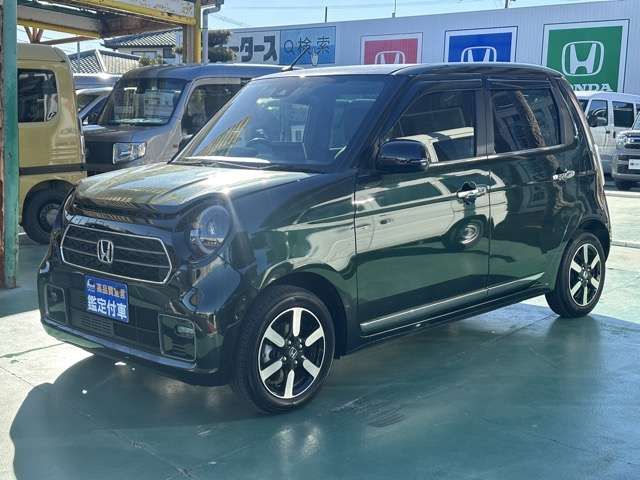 HONDA N-ONE 2025 Image 31