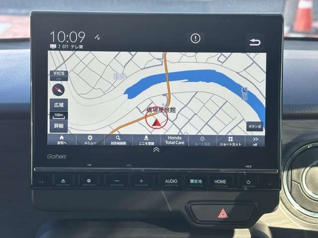 HONDA N-ONE 2025 Image 31