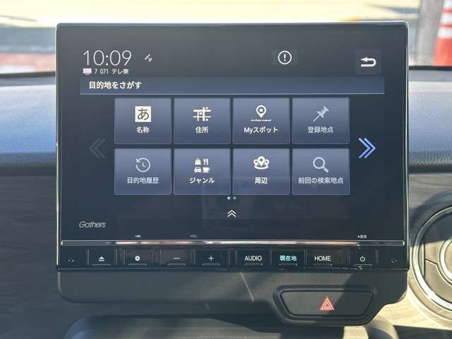 HONDA N-ONE 2025 Image 31