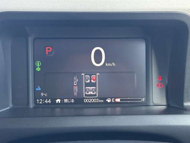 HONDA N BOX 2025 Image 31