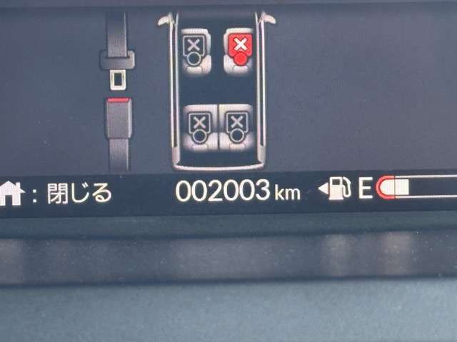 HONDA N BOX 2025 Image 31