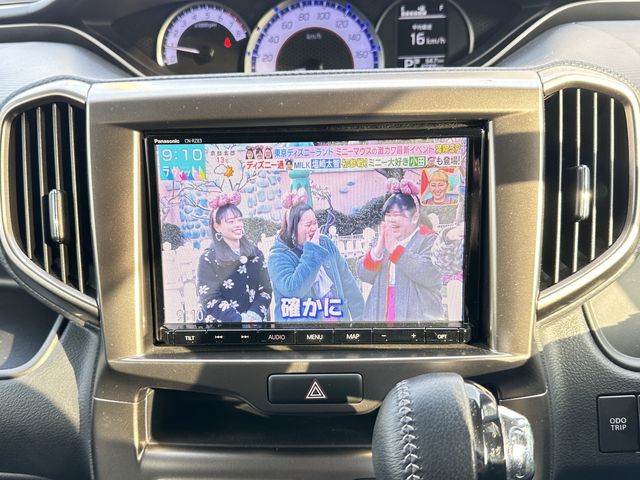 SUZUKI SOLIO BANDIT 2017 Image 31