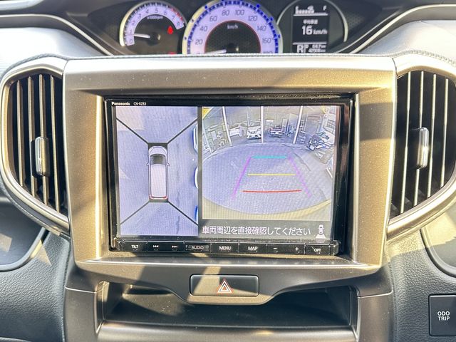 SUZUKI SOLIO BANDIT 2017 Image 31