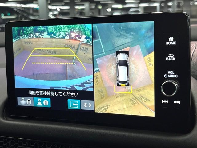 HONDA ZR-V 2024 Image 31