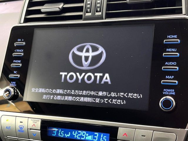 TOYOTA LANDCRUISER PRADO 2023 Image 31