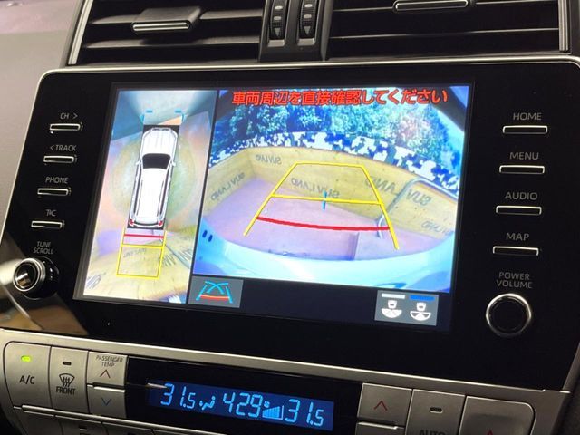 TOYOTA LANDCRUISER PRADO 2023 Image 31