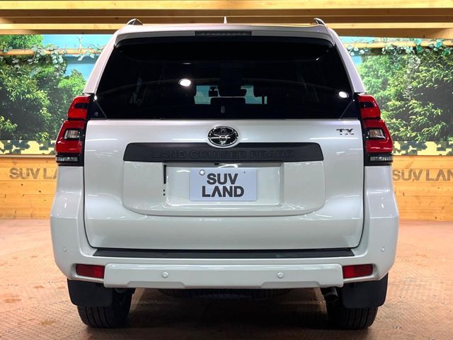 TOYOTA LANDCRUISER PRADO 2023 Image 31