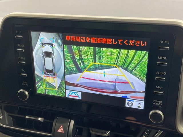 TOYOTA C-HR 2020 Image 31