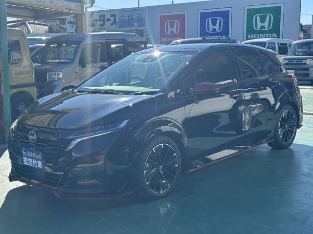 NISSAN AURA 2024 Image 31