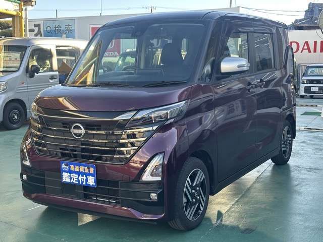 NISSAN ROOX 2024 Image 31