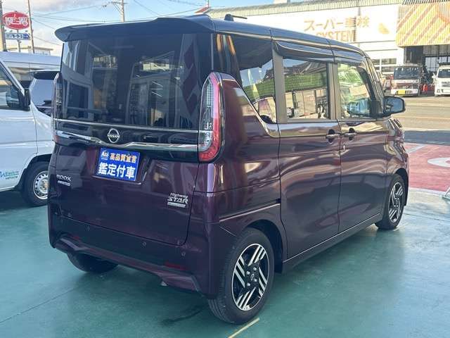 NISSAN ROOX 2024 Image 31