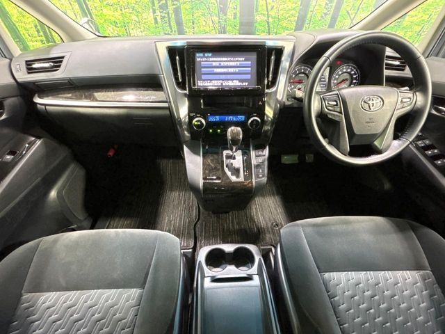 TOYOTA VELLFIRE 2015 Image 31