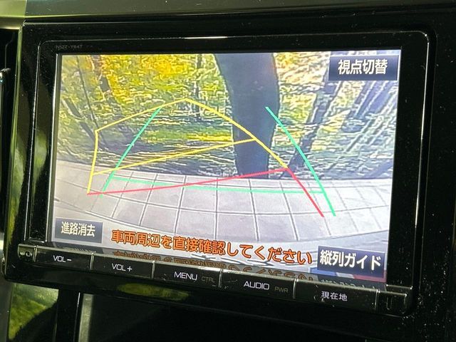 TOYOTA VELLFIRE 2015 Image 31