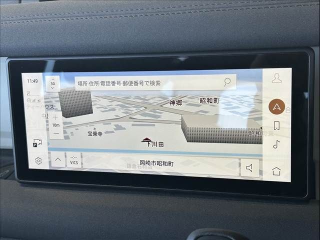 ROVER DEFENDER 2023 Image 31