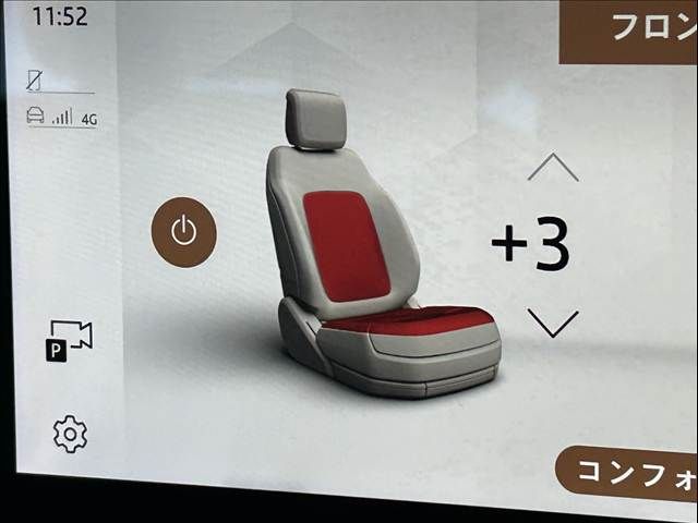 ROVER DEFENDER 2023 Image 31