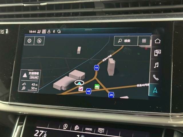 AUDI Q8 2021 Image 31