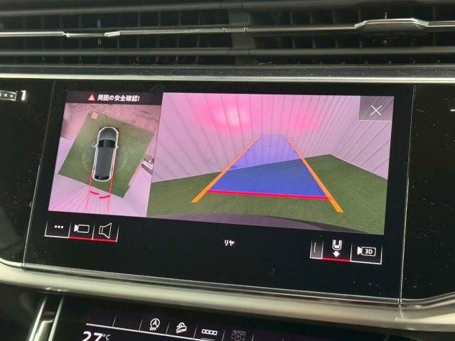 AUDI Q8 2021 Image 31