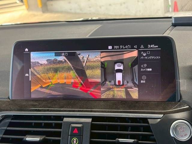 BMW X3 2021 Image 31