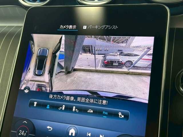 MERCEDES BENZ GLC CL 2023 Image 31