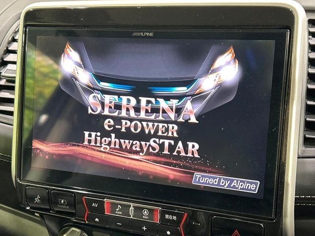 NISSAN SERENA  WG 2019 Image 31