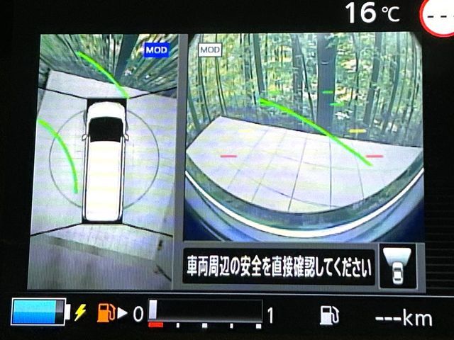 NISSAN SERENA  WG 2019 Image 31