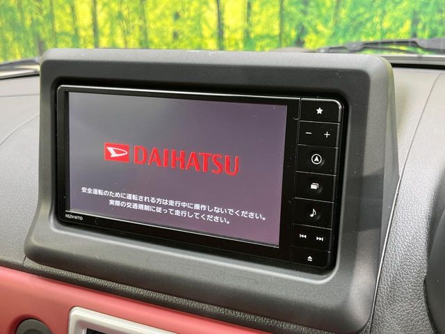 DAIHATSU COPEN 2021 Image 31