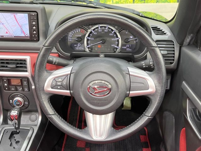 DAIHATSU COPEN 2021 Image 31