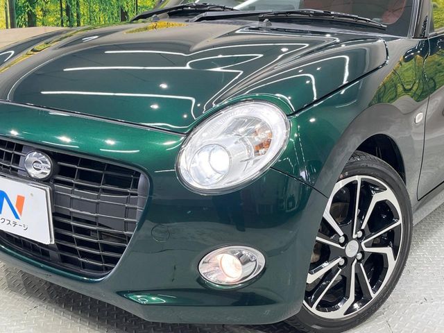 DAIHATSU COPEN 2021 Image 31