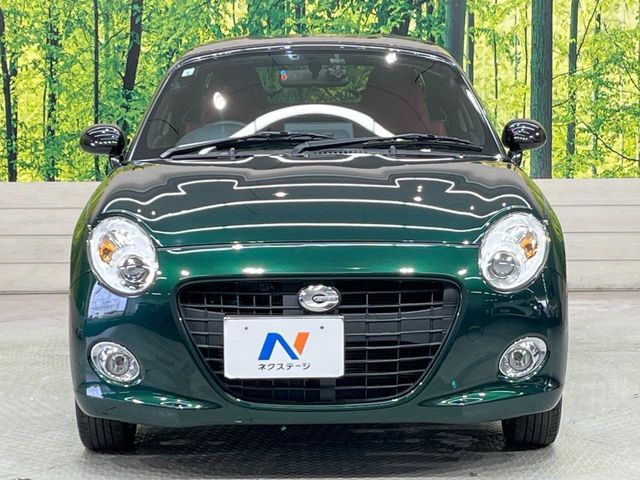 DAIHATSU COPEN 2021 Image 31