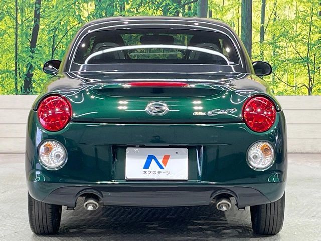 DAIHATSU COPEN 2021 Image 31
