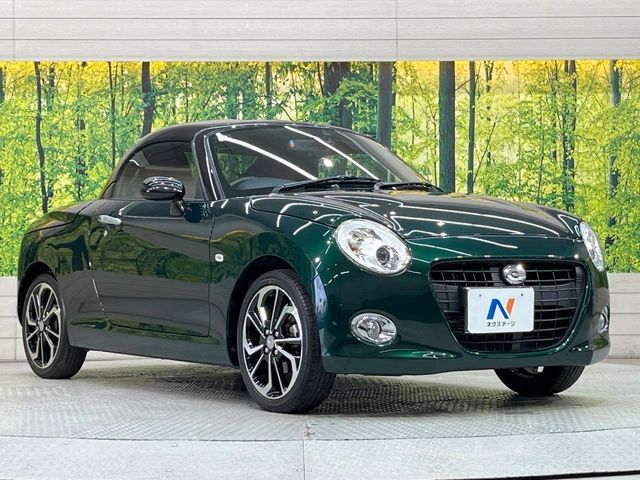 DAIHATSU COPEN 2021 Image 31