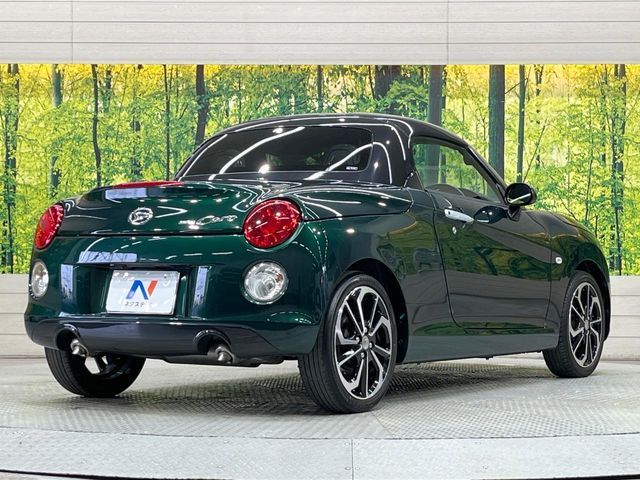 DAIHATSU COPEN 2021 Image 31