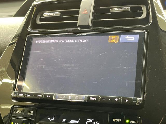 TOYOTA PRIUS 2019 Image 31