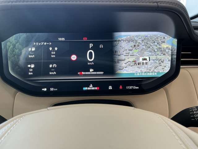 ROVER RANGE 2023 Image 31