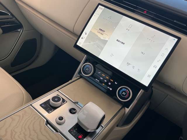 ROVER RANGE 2023 Image 31