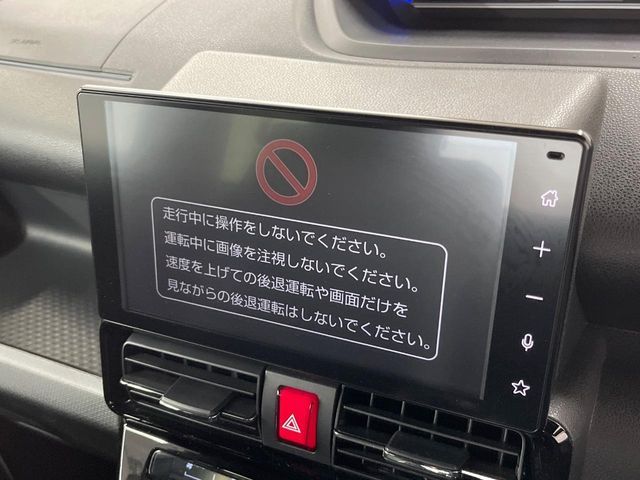 DAIHATSU TANTO CUSTOM 2023 Image 31