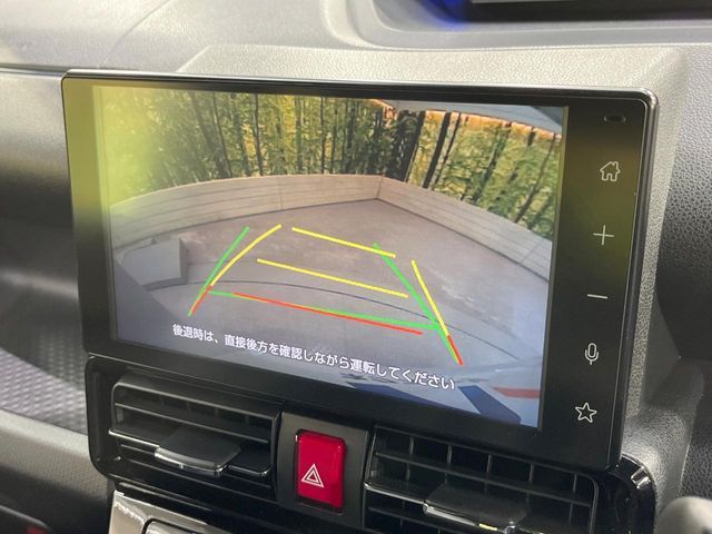 DAIHATSU TANTO CUSTOM 2023 Image 31